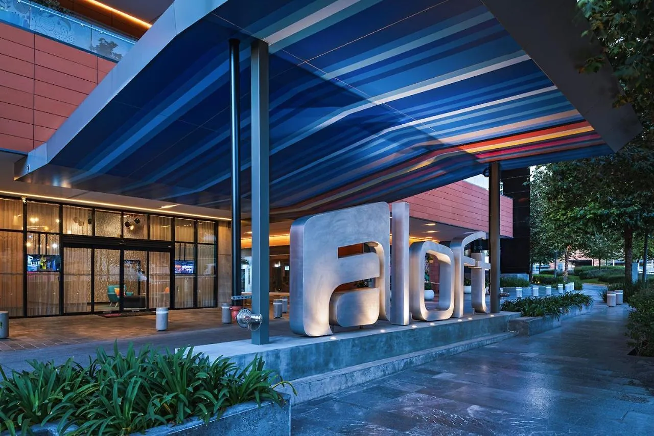 Hotel Aloft Guadalajara Sur